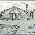 مزرعة للإقامة Ripaiani *